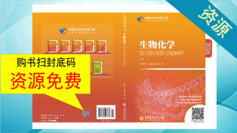 默认计划 