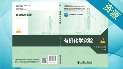 默认计划 