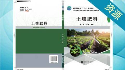 默认计划 