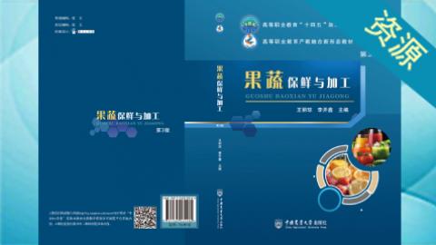 默认计划 
