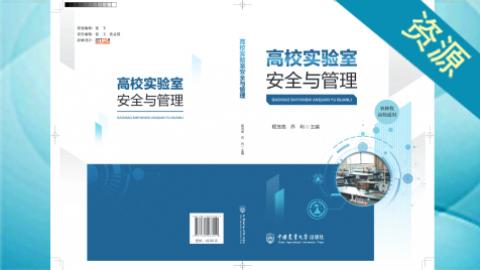 默认计划 